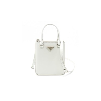 PRADA SMALL CROSSBODY TOTE WHITE BRUSHED LEATHER 1BA331 (17.5*15*5cm)  PRADA SMALL CROSSBODY TOTE WHITE BRUSHED LEATHER 1BA331 (17.5*15*5cm)
